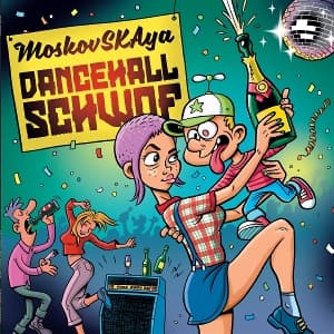 Dancehall Schwof (Solid Turquoise Vinyl)