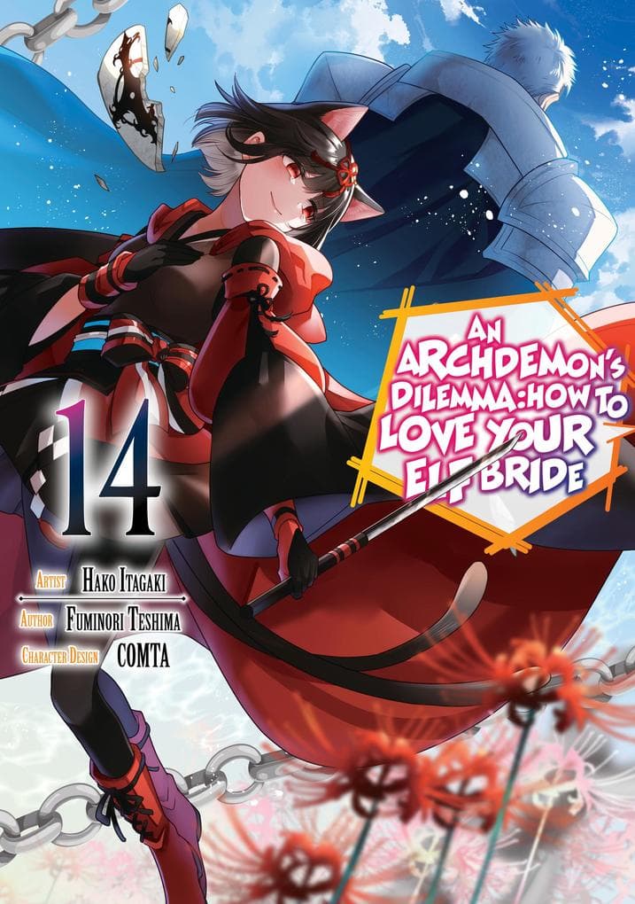 An Archdemon's Dilemma: How to Love Your Elf Bride (Manga) Vol. 14