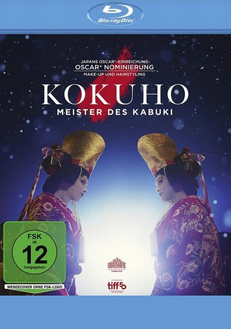 Kokuhö - Meister des Kabuki