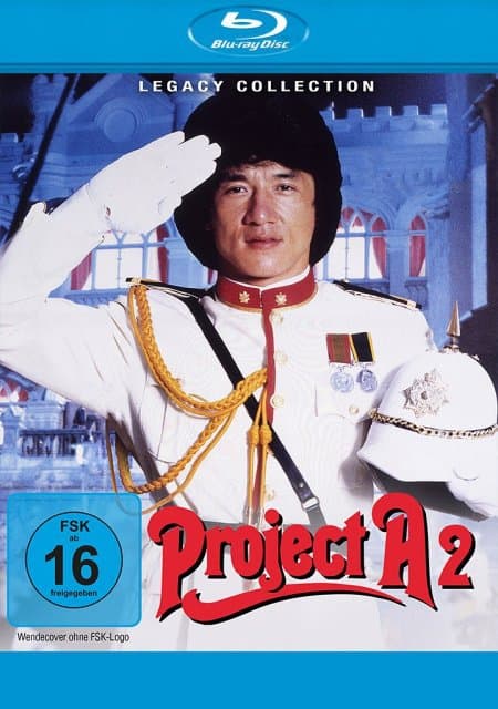 Project A2