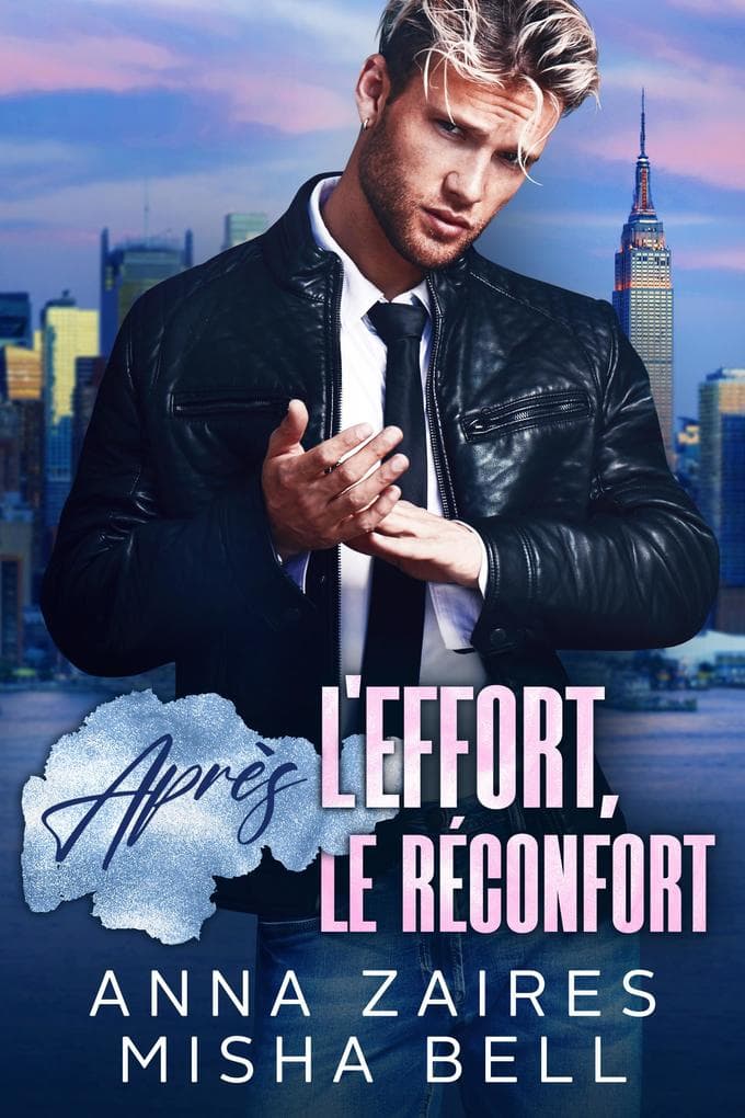 Après l'effort, le réconfort