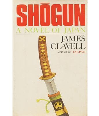 Shogun