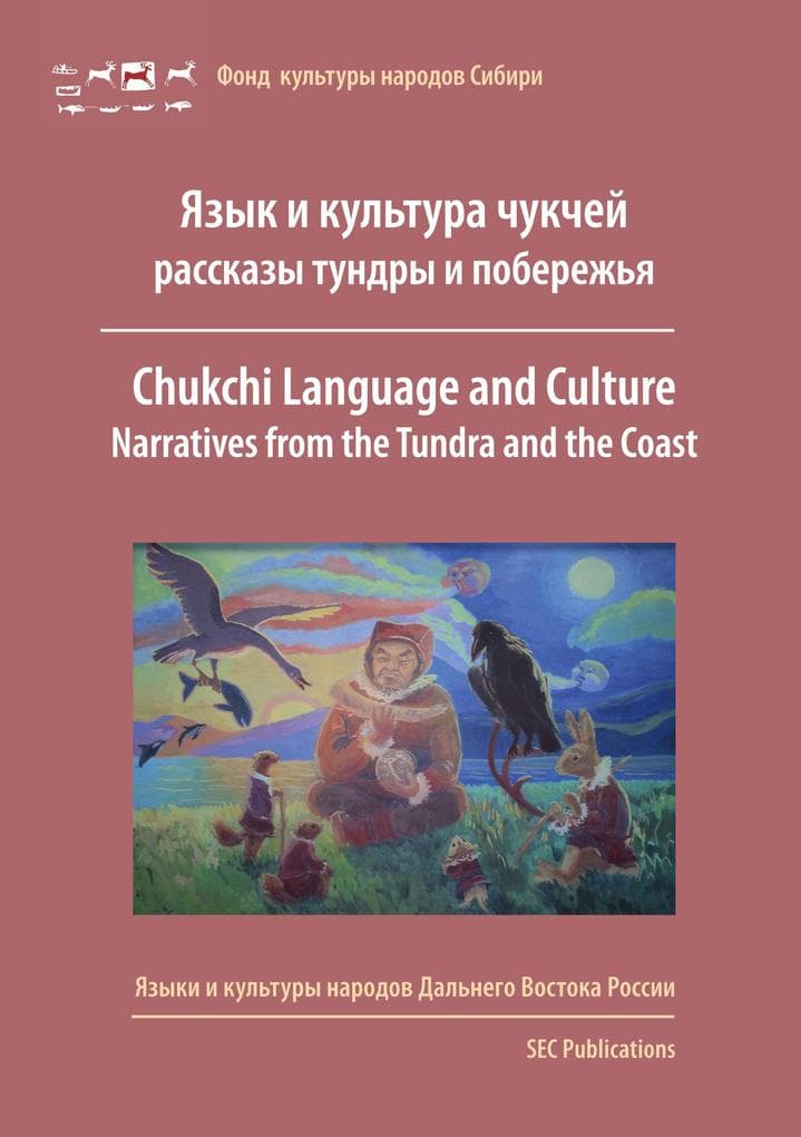 Chukchi language and culture