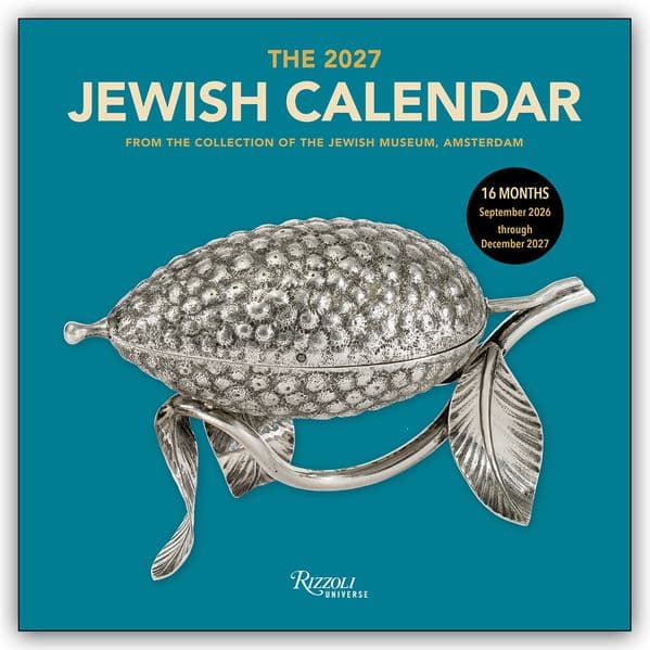 Jewish Calendar - Jüdischer Kalender 2027 - Wandkalender