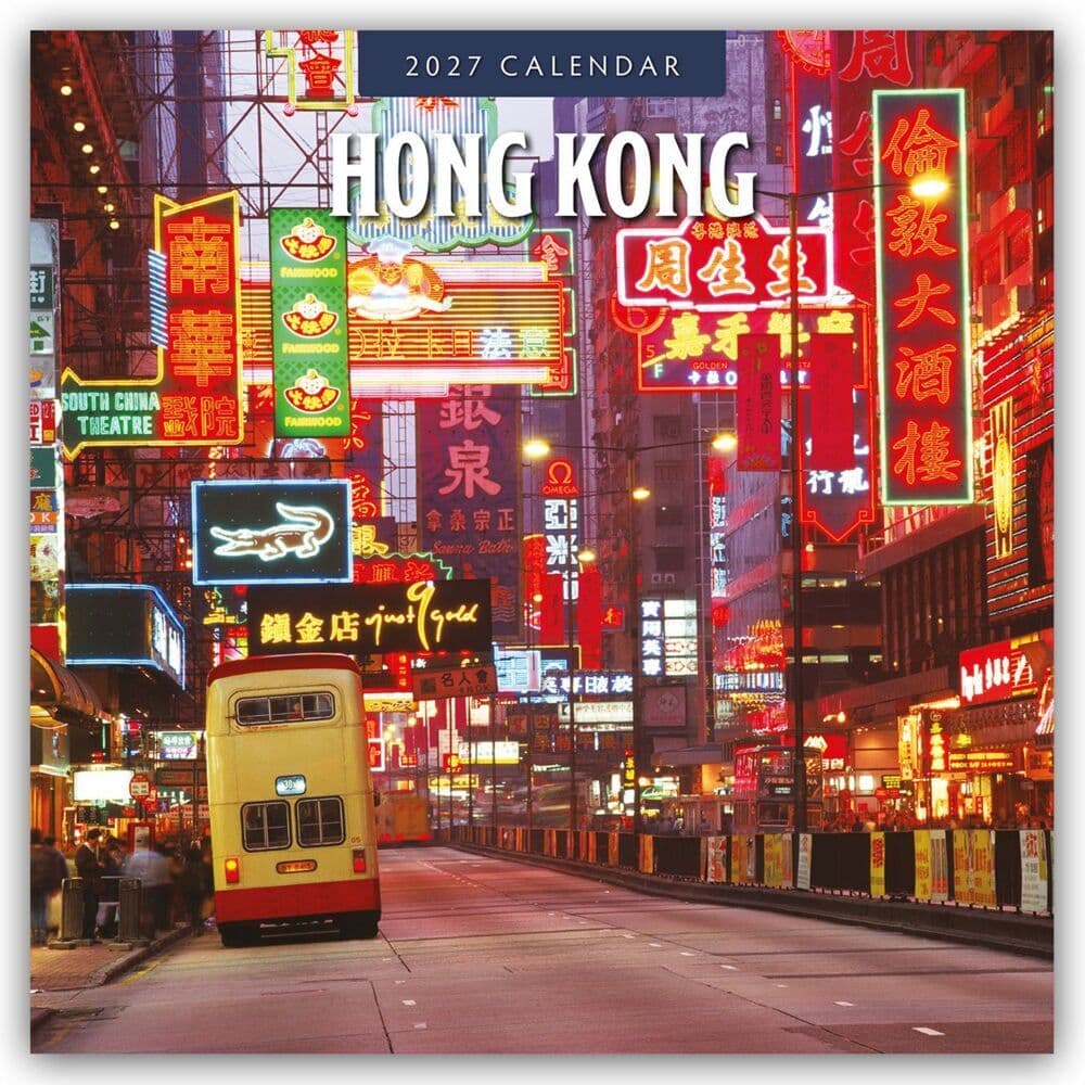 Hongkong 2027 - 16-Monatskalender