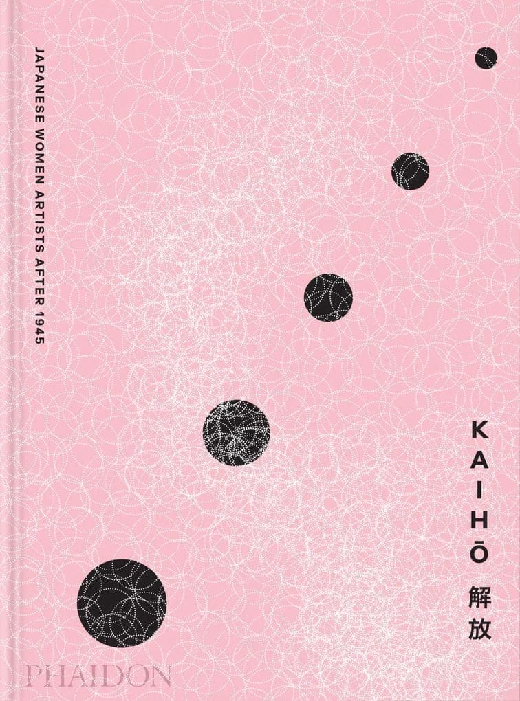 Kaiho