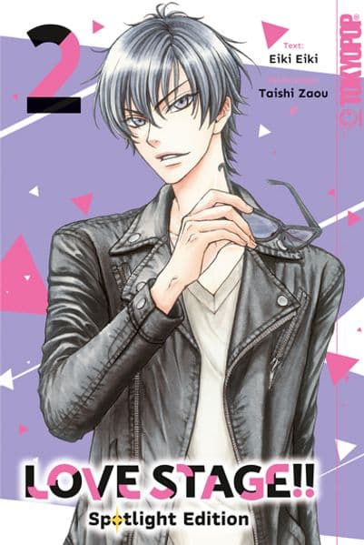 LOVE STAGE!! Spotlight Edition 02