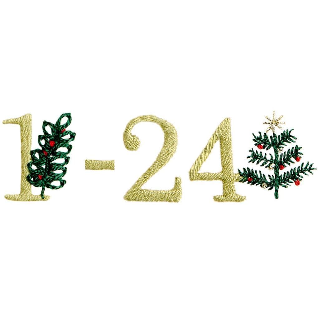Stick & Stitch Packung, Adventskalenderzahlen