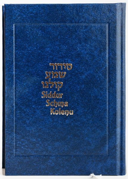 Siddur Schma Kolenu - Taschenausgabe