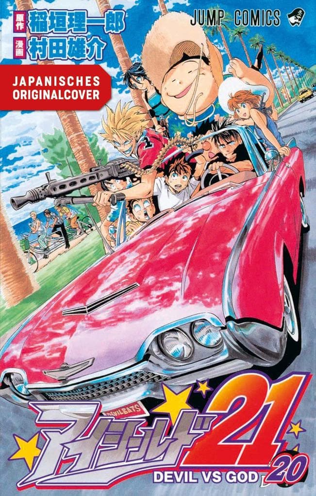 Eyeshield 21 21