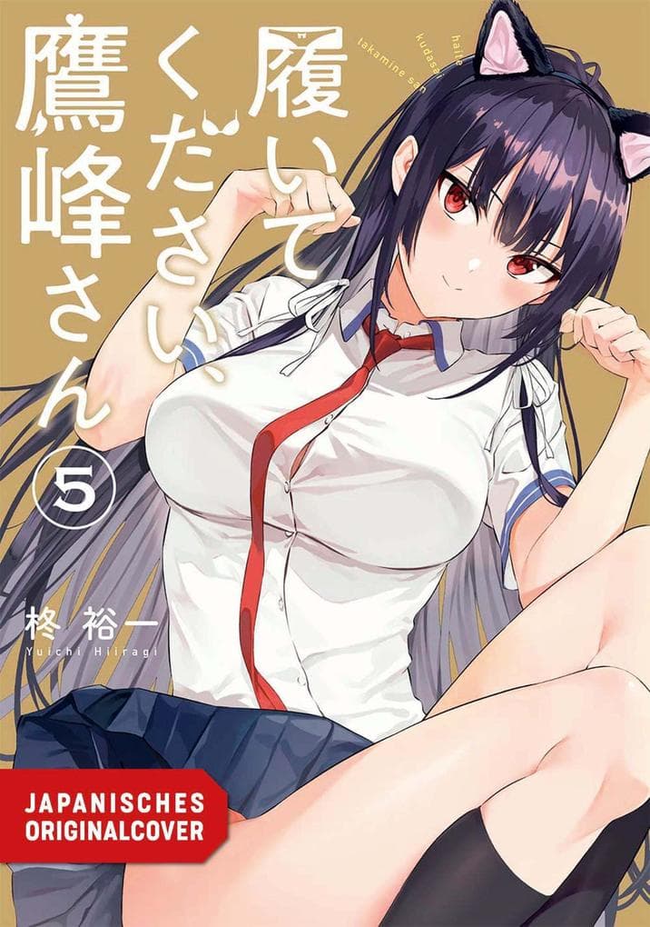 Bitte zieh dich an, Takamine! 05