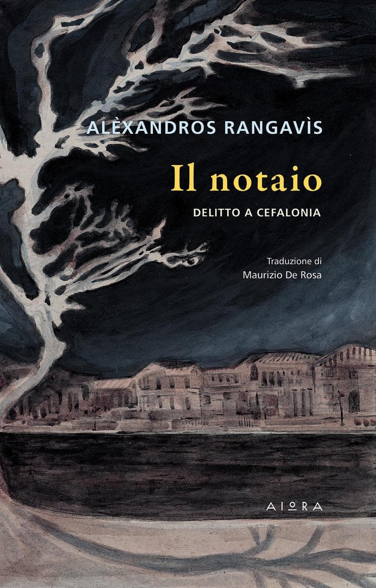 Il notaio